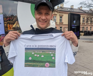 Аляксандр Іванавіч Бабко