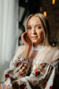 Екатерина Сергеевна Стадник