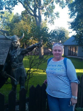 Святлана Іванаўна Сабалеўская