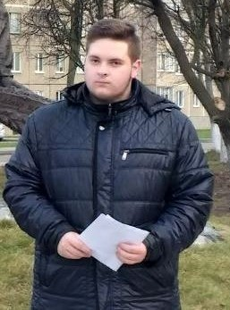 Никита Александрович Бруй