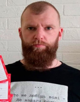 Александр Сергеевич Кухаренок