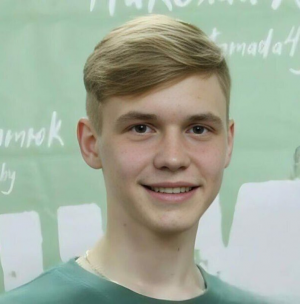 Artem Mikhailovich Korotkevich