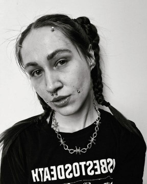 Дыяна Ігараўна Лаўрыновіч