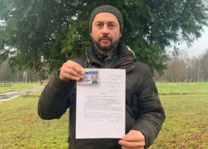 Сергей Викторович Еремеев