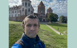 Eugene Vyacheslavovich Pashukevich