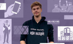 Канстанцін Дзмітрыевіч Карней