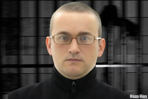 Александр Григорьевич Скороход