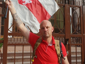 Yuri Petrovich Shchuchko