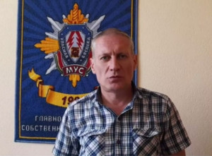 Вячаслаў Валер'евіч Мурноў