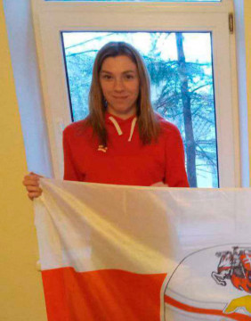 Natalya Vladimirovna Shilo