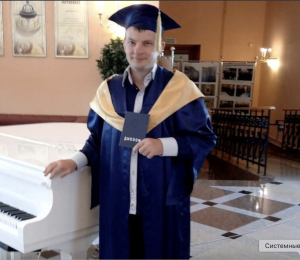 Вячаслаў Алегавіч Дземянчонак