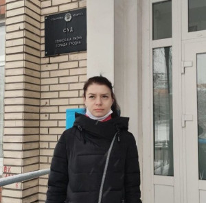 Yulia Viktorovna Arshun