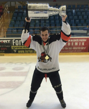 Yaroslav Olegovich Bondarchuk