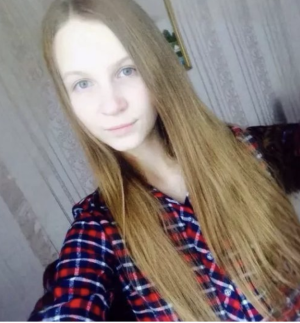 Паліна Юр'еўна Жаковіч