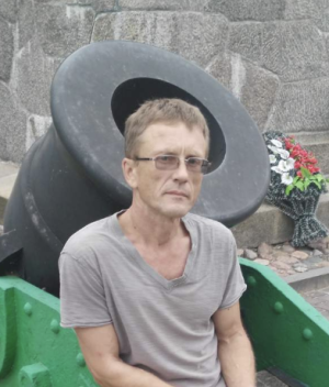 Владимир Владимирович Шемякин