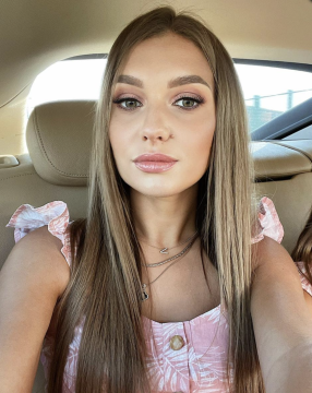 Виолетта Дмитриевна Богданова