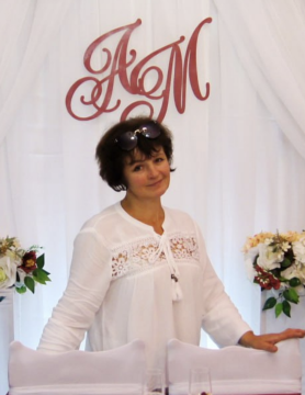 Lyudmila Ivanovna Talpyha