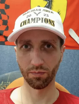 Valiantsin Ivanavich Hlinski