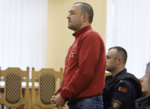 Denis Sergeevich Nikita