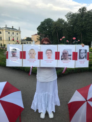 Белосток