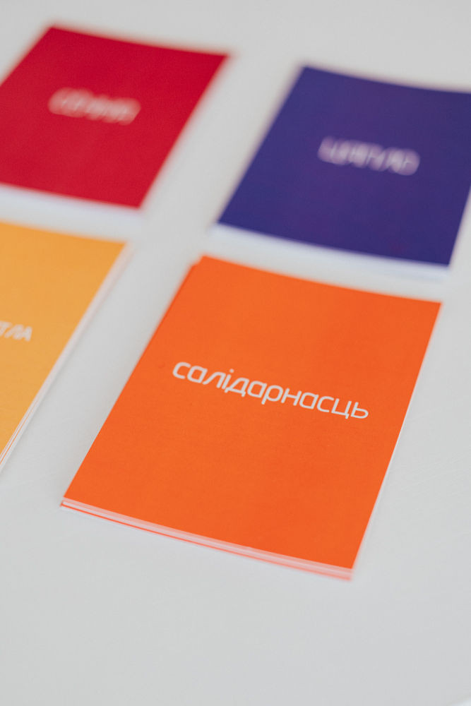 5 pocztówek „Gdzie jest ciepło”