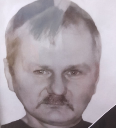 Сергей Щетинко